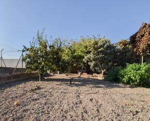 Finca rústica en venda en Atarfe