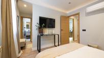 Flat to rent in Carrer del Poeta Mas y Ros, 97, L'Illa Perduda, imagen 1