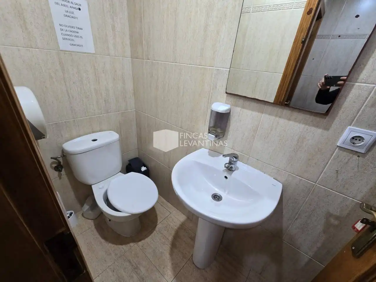 Badezimmer von Geschaftsraum zur Miete in San Vicente del Raspeig / Sant Vicent del Raspeig