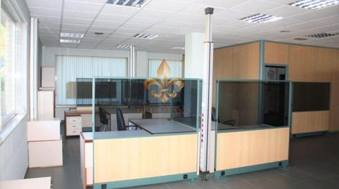 Photo 4 of Office to rent in Lavadores, Pontevedra