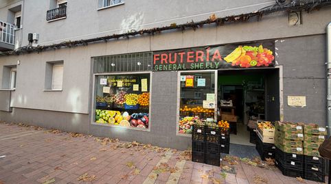 Photo 2 of Premises for sale in Calle General Shelly, 8, Delicias, Valladolid Capital