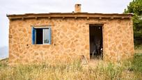 Vista exterior de Casa o xalet en venda en Lanjarón amb Jardí privat