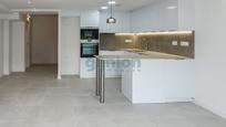 Cuina de Pis en venda en Girona Capital amb Aire condicionat i Calefacció