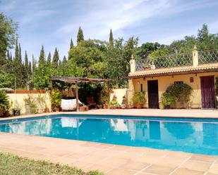 Piscina de Finca rústica en venda en Moguer amb Terrassa i Piscina