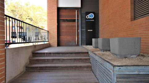 Photo 4 of Premises to rent in Guinea, San Luis, Almería