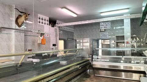 Photo 2 of Premises for sale in Torre de la Horadada, Alicante