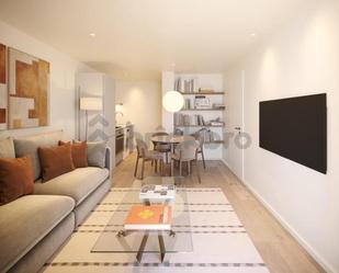 Sala d'estar de Oficina en venda en  Barcelona Capital