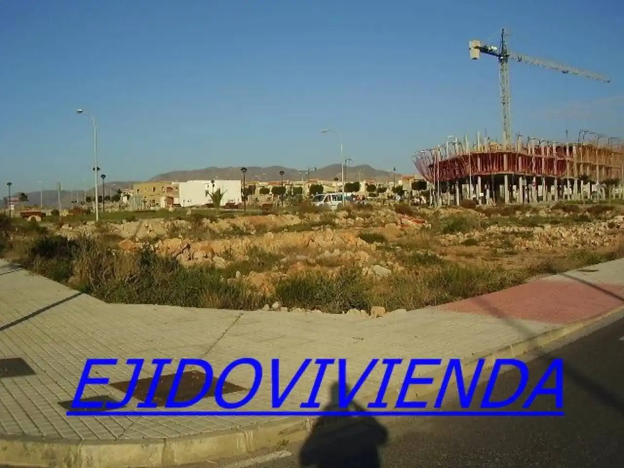 Rural land for sale in El Ejido Ciudad