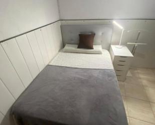 Apartament per a compartir a Vilapicina i la Torre Llobeta