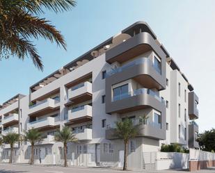 Flat for sale in Carrer Albello, 15, El Palmeral - San Antón