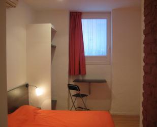 Bedroom of Study to rent in  Madrid Capital  with Washing machine, Microwave and Internet