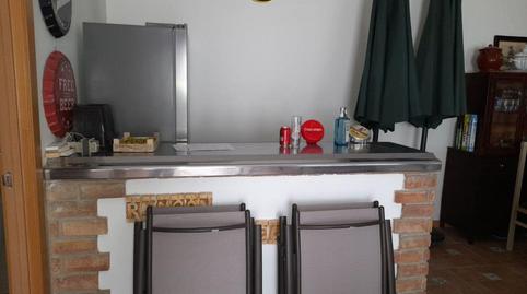 Photo 2 of House or chalet for sale in Puente Tablas - Puente Nuevo - Cerro Molina, Jaén