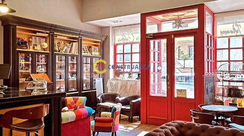 Photo 2 of Premises for sale in Puerta de Cuartos - Avda. de Portugal, Talavera de la Reina