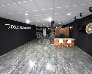 Premises for sale in Blanes