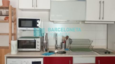 Foto 4 de Piso de alquiler en Felicia Fuster I Viladecans, La Barceloneta, Barcelona Capital