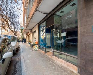 Exterior view of Premises for sale in  Granada Capital