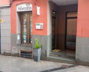 Premises to rent in Sant Andreu de Llavaneres  with Air Conditioner