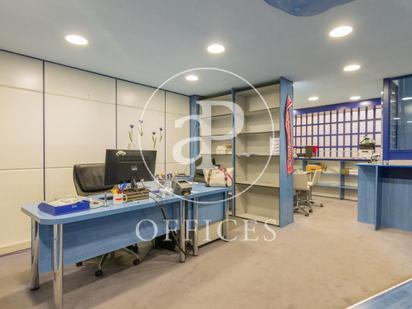 Office for sale in  Madrid Capital  with Air Conditioner