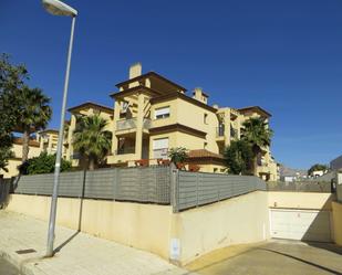 Box room for sale in L'Alfàs del Pi