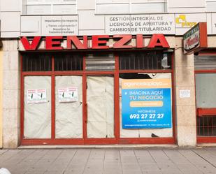 Vista exterior de Local en venda en Gijón  amb Terrassa