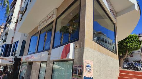 Photo 5 of Premises to rent in Calle Gerald Brenan, Centro, Alhaurín El Grande