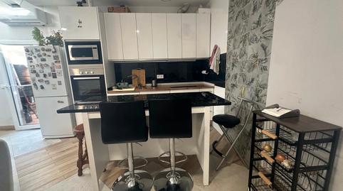 Foto 2 de Casa o chalet en venta en Travesía del Ambroz, Ambroz, Madrid