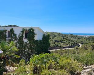 Exterior view of House or chalet for sale in Canyelles  with Heating, Private garden and Terrace