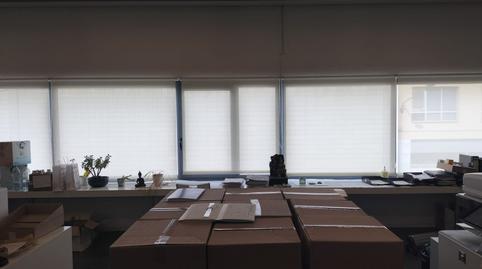 Photo 3 of Industrial buildings for sale in Eixample, Sabadell