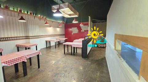 Photo 4 of Premises for rent in Santa Marina, Badajoz Capital