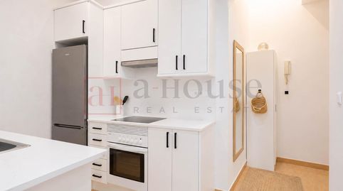 Foto 4 de Planta baja en venta en Calle de Granada, Pacífico, Madrid Capital