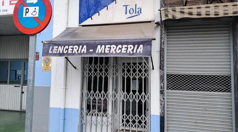 Photo 2 of Premises for sale in Del Doctor D. Joaquín Aznar Molina, 13, La Magdalena,  Zaragoza Capital