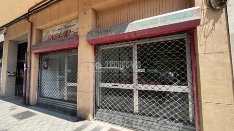 Photo 3 of Premises to rent in Caño Argales, Valladolid