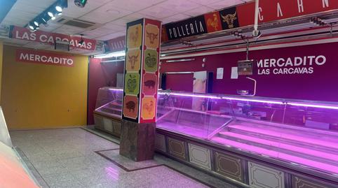 Photo 3 of Premises to rent in Calle de Rafaela Aparicio, Valdebebas - Valdefuentes, Madrid