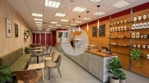 Photo 4 of Premises for rent in Reixac - Vallensana Baixa, Montcada i Reixac