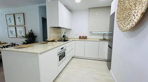 Photo 5 of Flat for sale in Calle Extremadura , 23, Ayamonte ciudad, Ayamonte