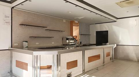 Photo 4 of Premises for rent in De Rosa Parks, 47, Balàfia,  Lleida Capital