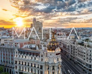 Vista exterior de Pis en venda en Salamanca Capital amb Aire condicionat, Calefacció i Terrassa