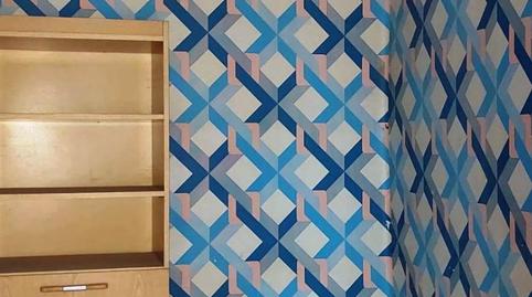 Foto 5 de Finca rústica en venda a Arbeca, Lleida