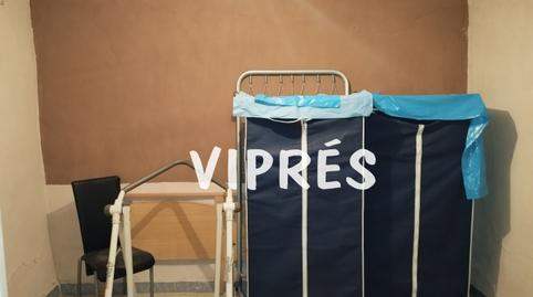 Foto 2 de Casa o xalet en venda a Trujillanos, Badajoz