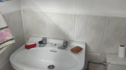 Photo 5 of Country house for sale in Cabrero, Cáceres