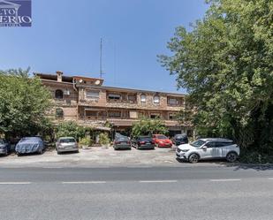 Vista exterior de Local en venda en Pinos Genil amb Terrassa