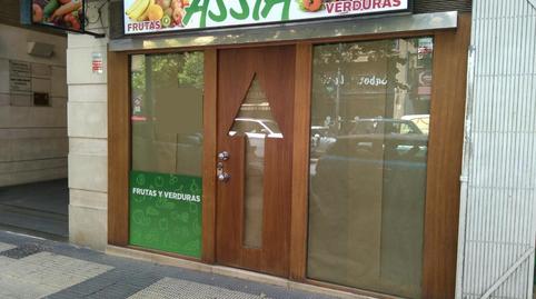 Photo 2 of Premises to rent in Calle de Los Olivos, Los Olivos, Huesca