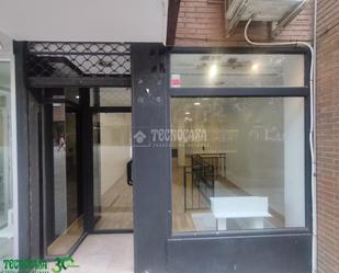 Premises for sale in Santa Teresa-Vista Hermosa