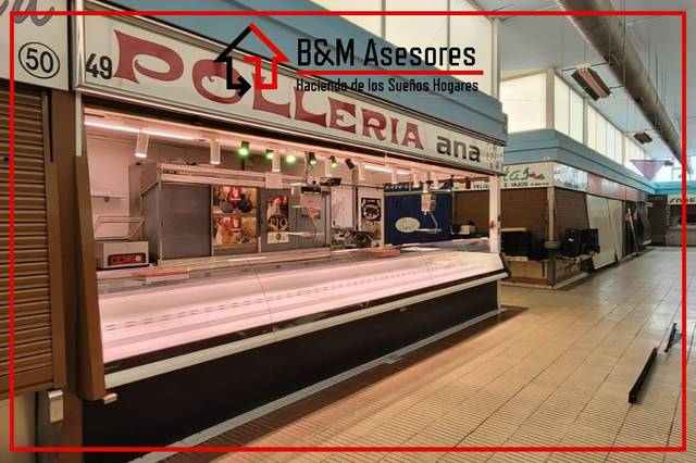 Local comercial en Alquiler en Avinguda Constitució, 4 en Sant Andreu de la Barca