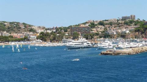 Photo 4 of Office for sale in Palamós, Centre, Sant Feliu de Guíxols