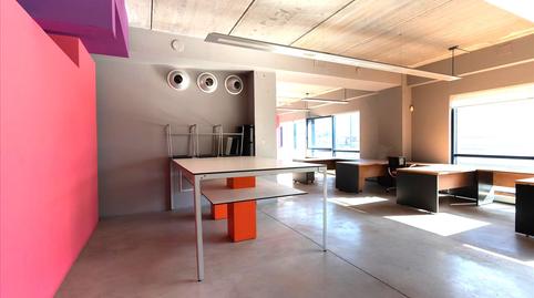 Photo 3 of Premises for sale in Ribera de Axpe, (pol. Ind.), 11, -1, Erandio, Bizkaia