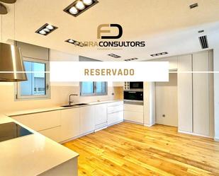 Cuina de Pis en venda en Badalona amb Aire condicionat, Jardí privat i Terrassa