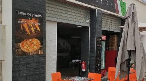 Photo 2 of Premises for sale in Playa Morro de Gos, Castellón