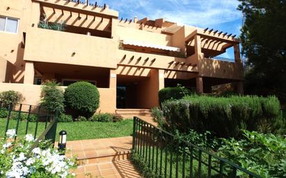 Garden of Planta baja for sale in Marbella  with Air Conditioner and Swimming Pool