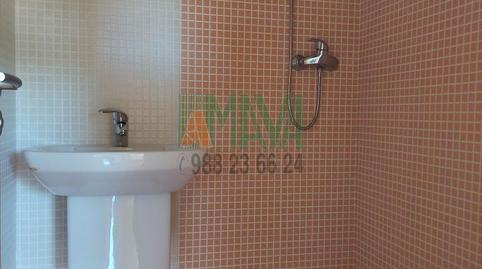 Foto 5 de Piso en venta en Mariñamansa, Ourense